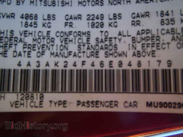 2006 MITSUBISHI ECLIPSE - VIN: 4A3AK24F46E048179 - Photo 10