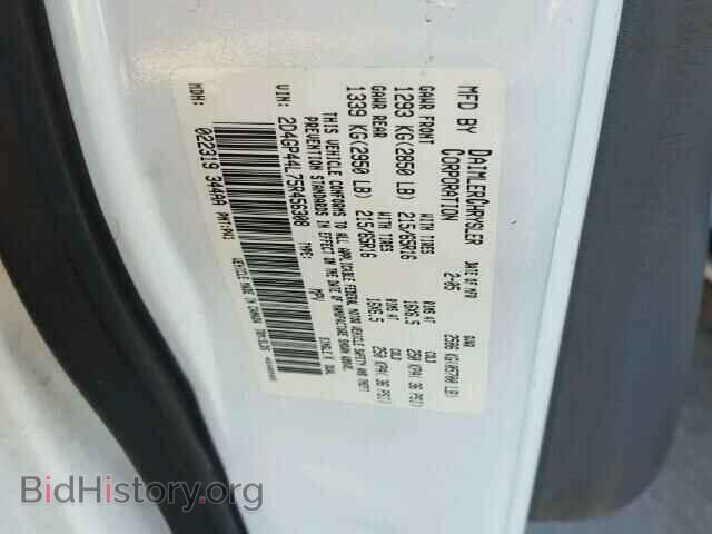 2005 DODGE CARAVAN - VIN: 2D4GP44L75R456308 - Фото 10