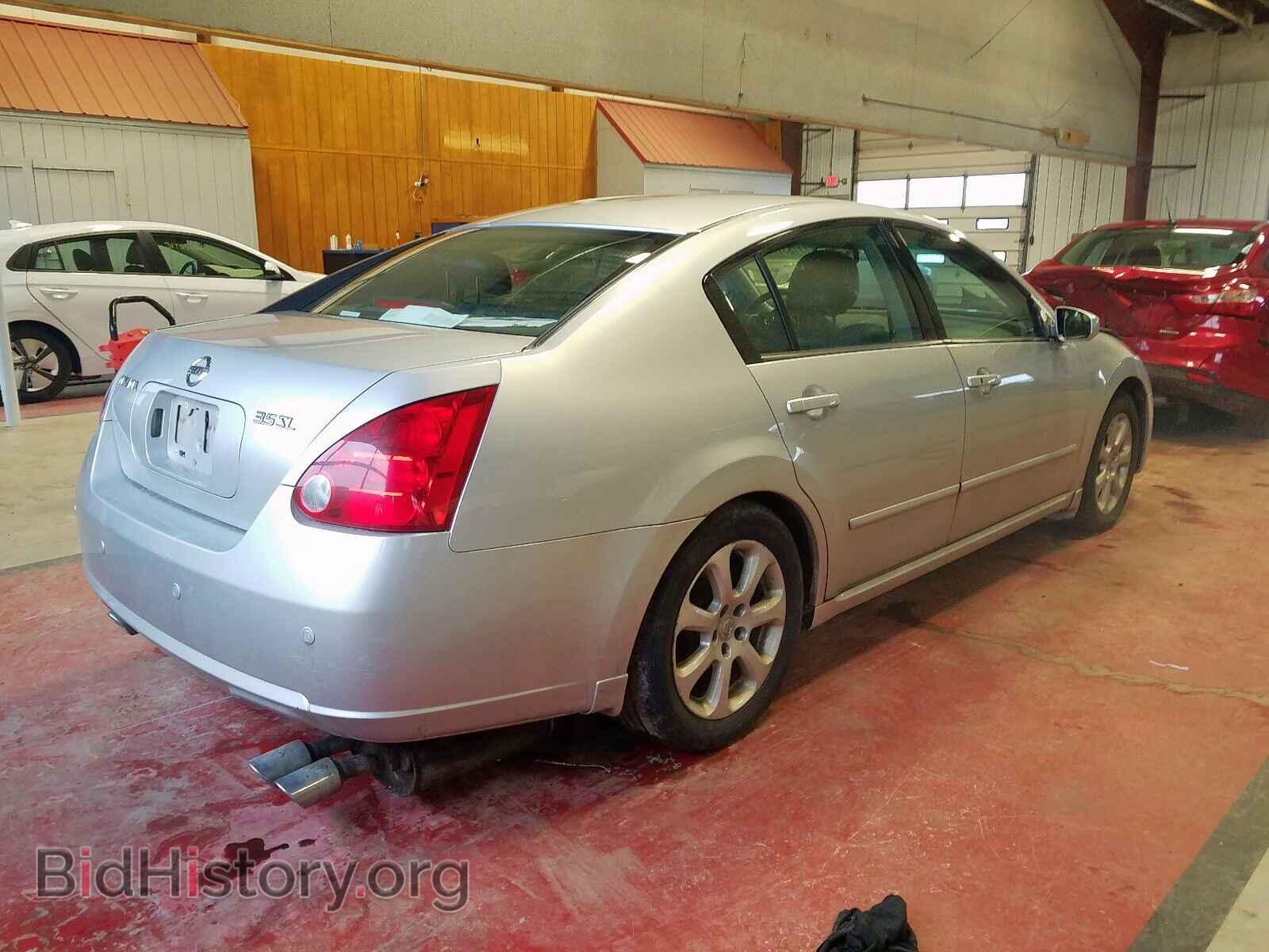 2007 NISSAN MAXIMA - VIN: 1N4BA41EX7C866245 - Фото 4