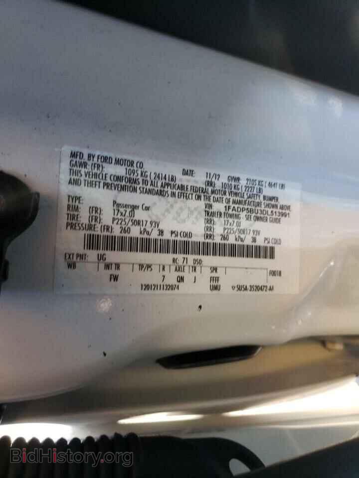 2013 FORD CMAX - VIN: 1FADP5BU3DL513991 - Фото 10