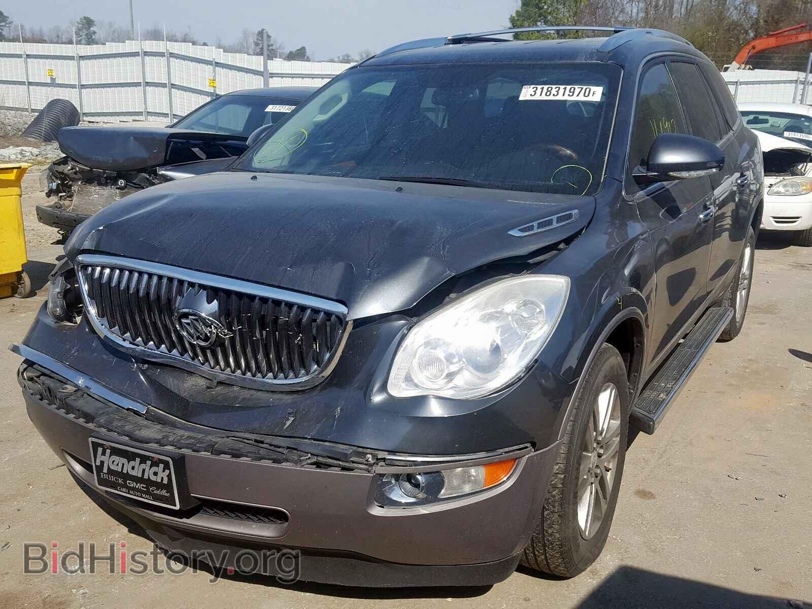 2012 BUICK ENCLAVE - VIN: 5GAKRAED3CJ372948 - Фото 2