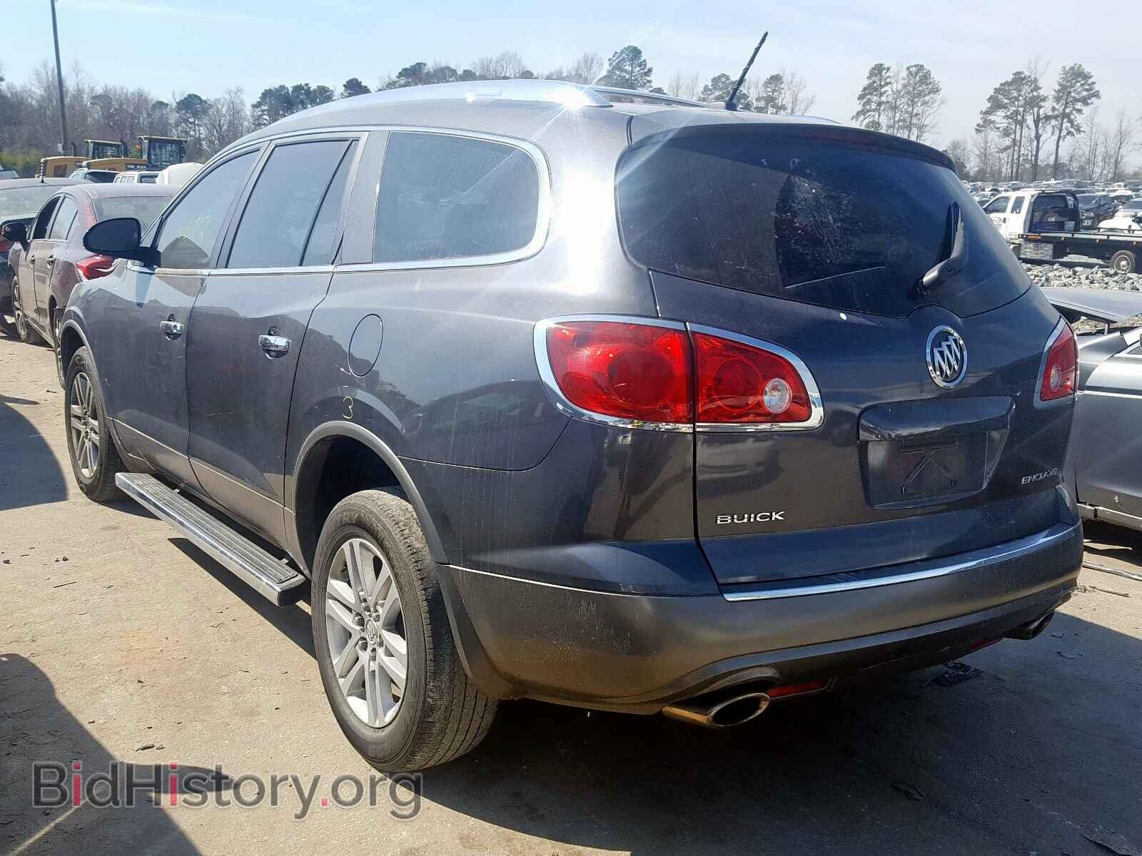 2012 BUICK ENCLAVE - VIN: 5GAKRAED3CJ372948 - Фото 3
