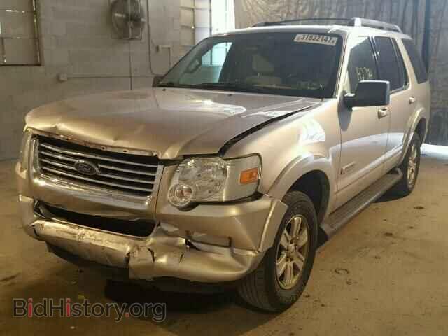 2008 FORD EXPLORER - VIN: 1FMEU73E28UA63708 - Фото 2