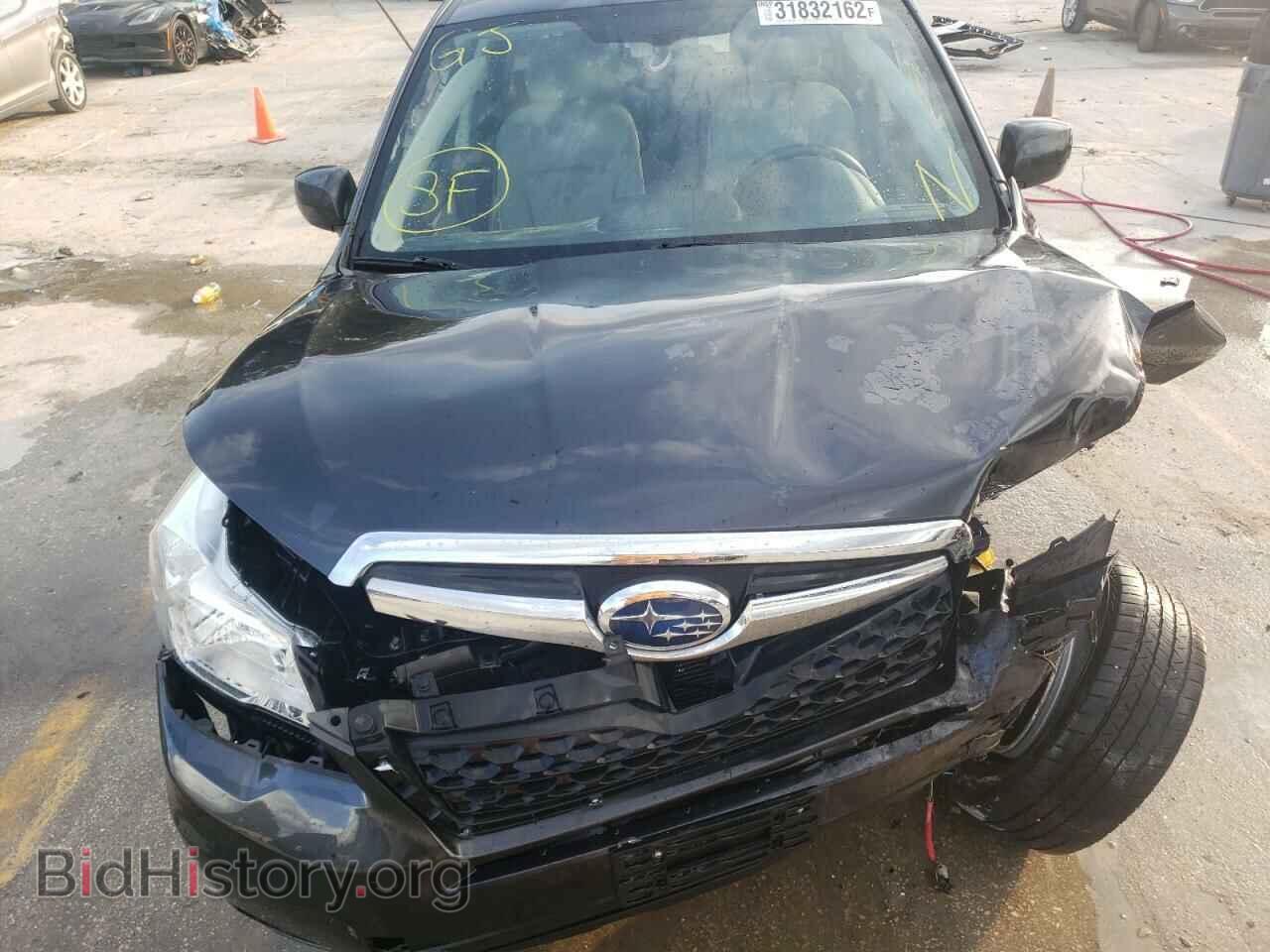 2015 SUBARU FORESTER - VIN: JF2SJADC7FH448733 - Фото 7
