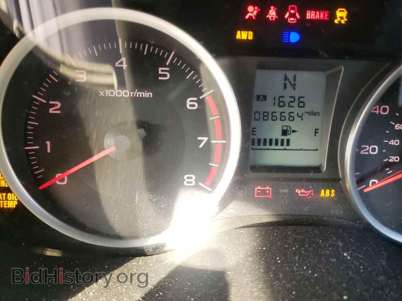 2015 SUBARU FORESTER - VIN: JF2SJADC7FH448733 - Фото 8