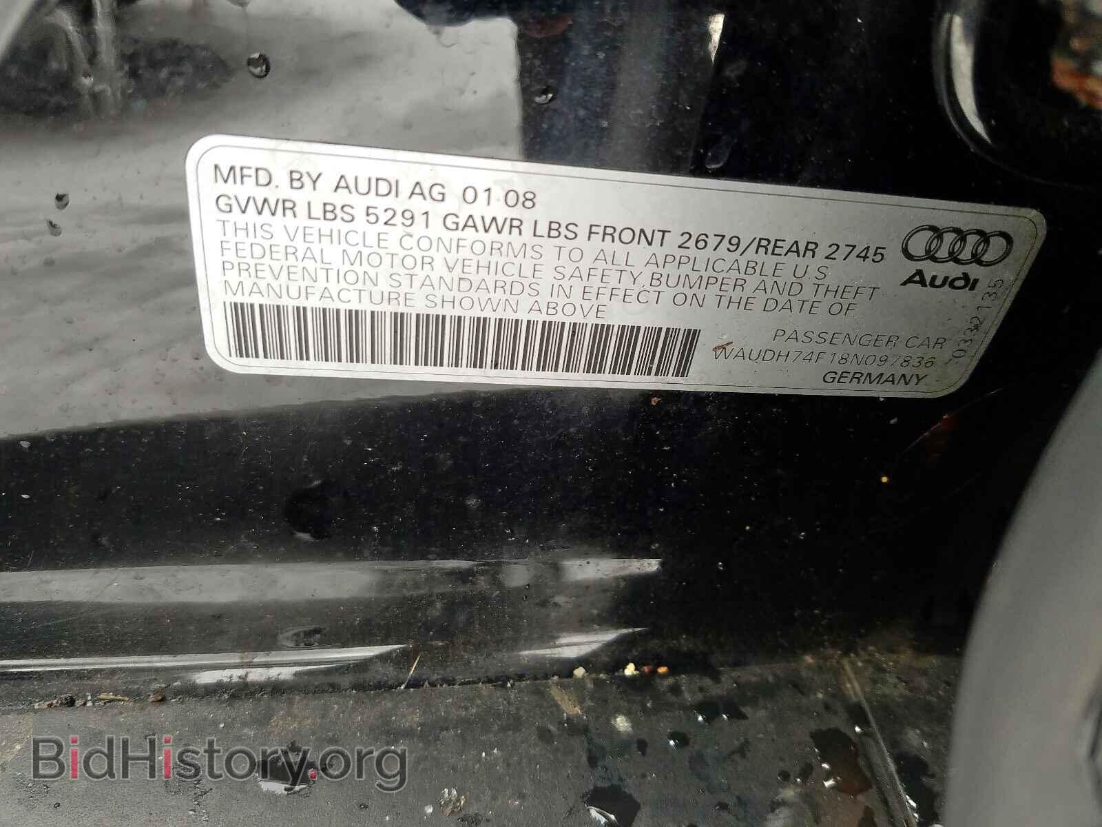 2008 AUDI A6 - VIN: WAUDH74F18N097836 - Фото 10
