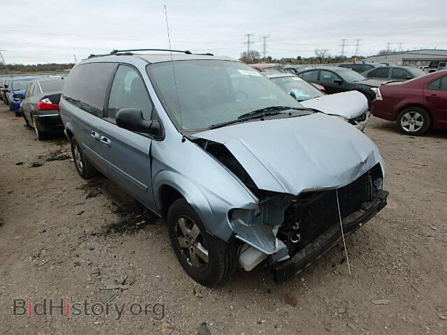 Photo 2D4GP44L75R486280 - DODGE CARAVAN 2005
