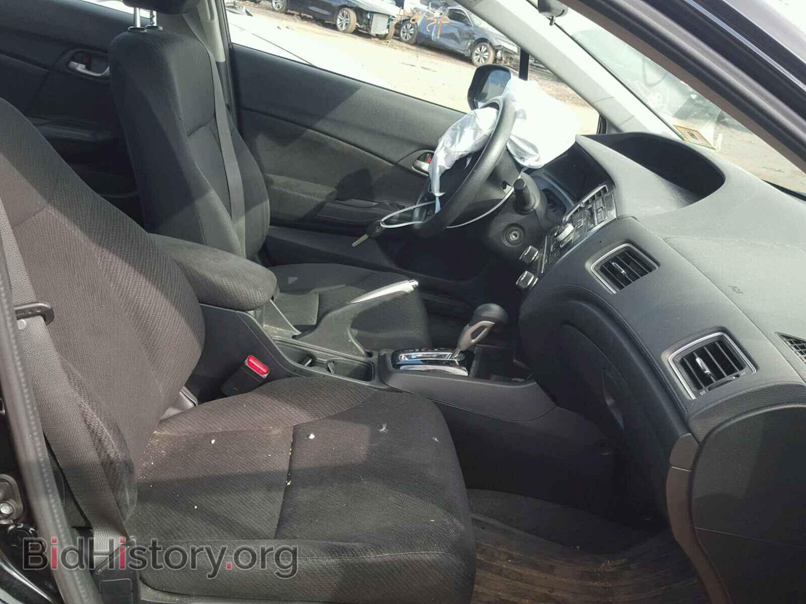 2013 HONDA CIVIC - VIN: 19XFB2F5XDE203798 - Фото 5
