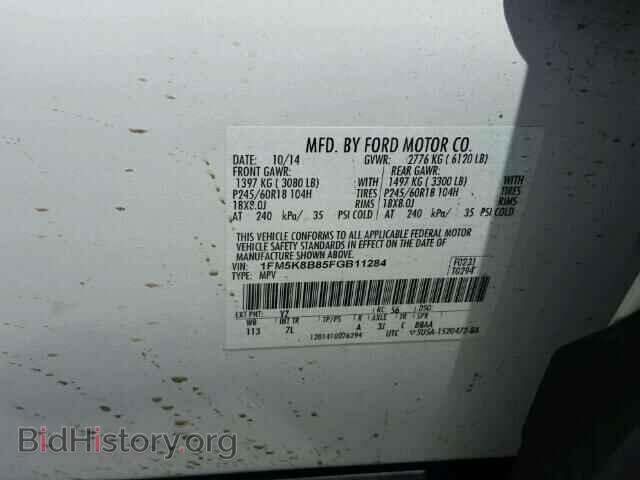 2015 FORD EXPLORER - VIN: 1FM5K8B85FGB11284 - Photo 10