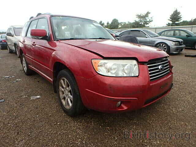 Photo JF1SG65616H713784 - SUBARU FORESTER 2006