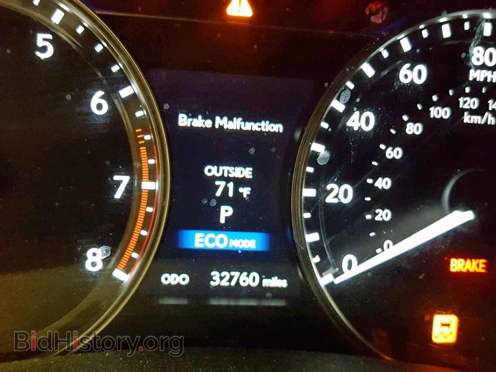 2015 LEXUS GS350 - VIN: JTHBE1BL4FA010894 - Фото 8