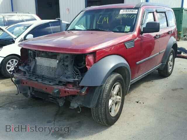 2007 DODGE NITRO - VIN: 1D8GT28K47W596939 - Фото 2