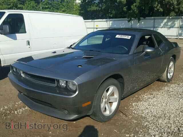 2011 DODGE CHALLENGER - VIN: 2B3CJ4DG2BH512996 - Photo 2