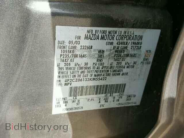 2003 MAZDA TRIBUTE - VIN: 4F2CZ06133KM55422 - Фото 10