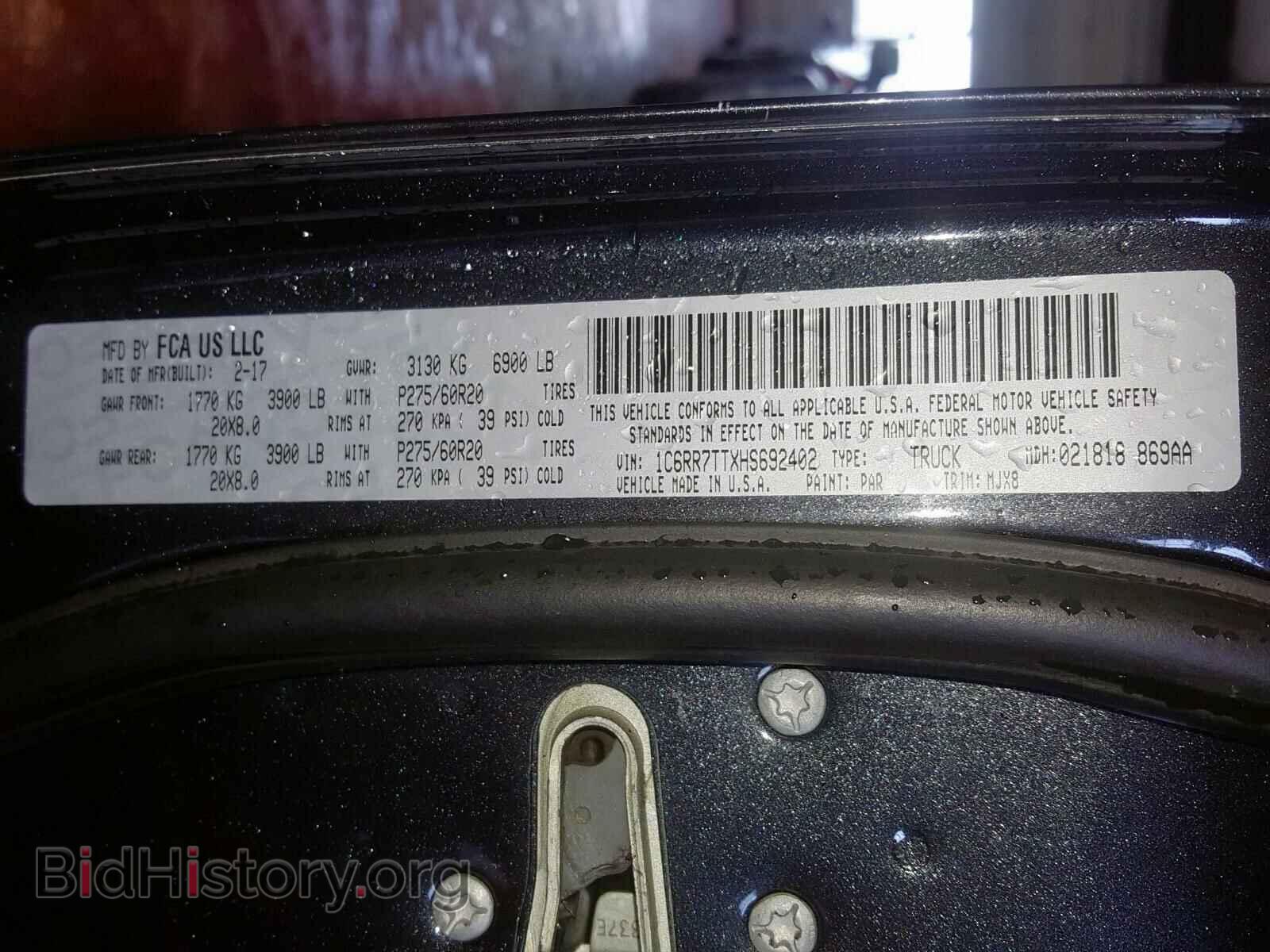 2017 RAM 1500 - VIN: 1C6RR7TTXHS692402 - Photo 10