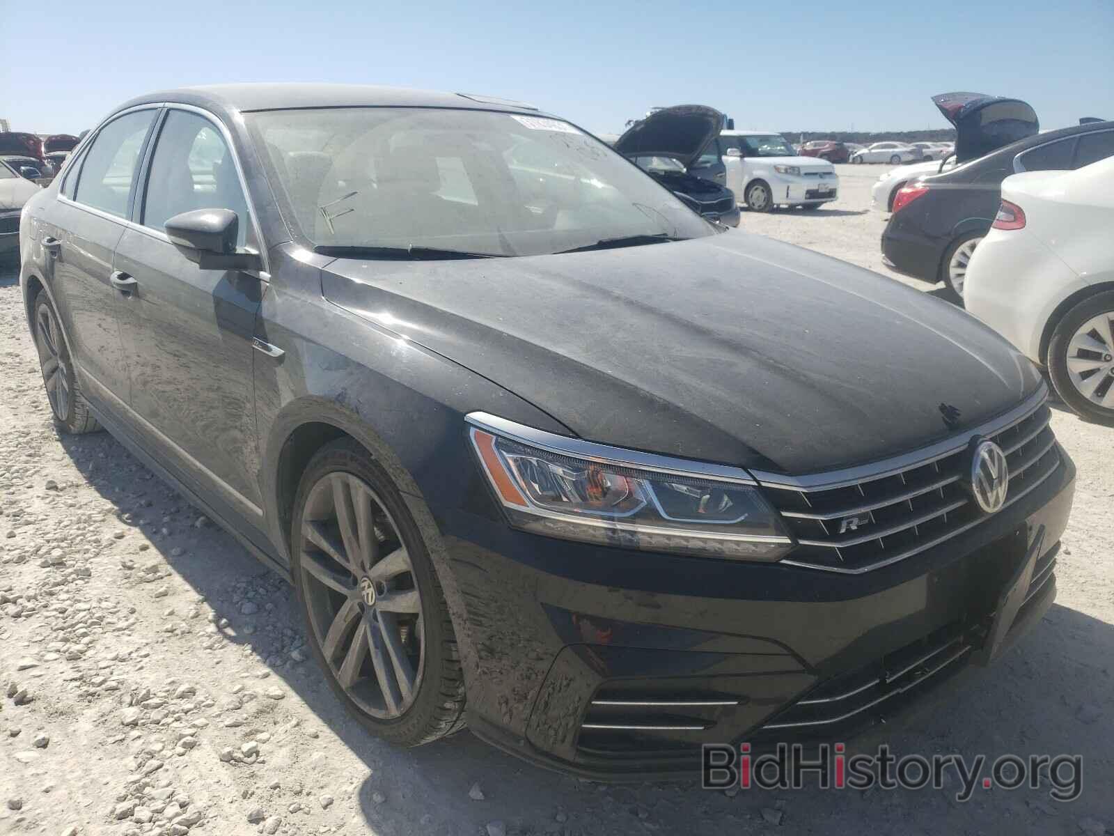 Фотография 1VWDT7A31HC079065 - VOLKSWAGEN PASSAT 2017