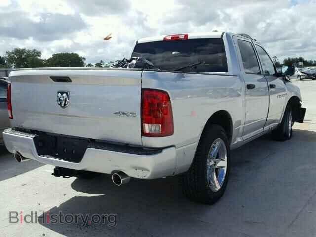 2012 DODGE RAM 1500 - VIN: 1C6RD7KT2CS219179 - Фото 4