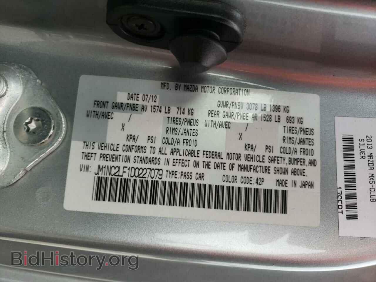 2013 MAZDA MX5 - VIN: JM1NC2LF1D0227079 - Photo 10
