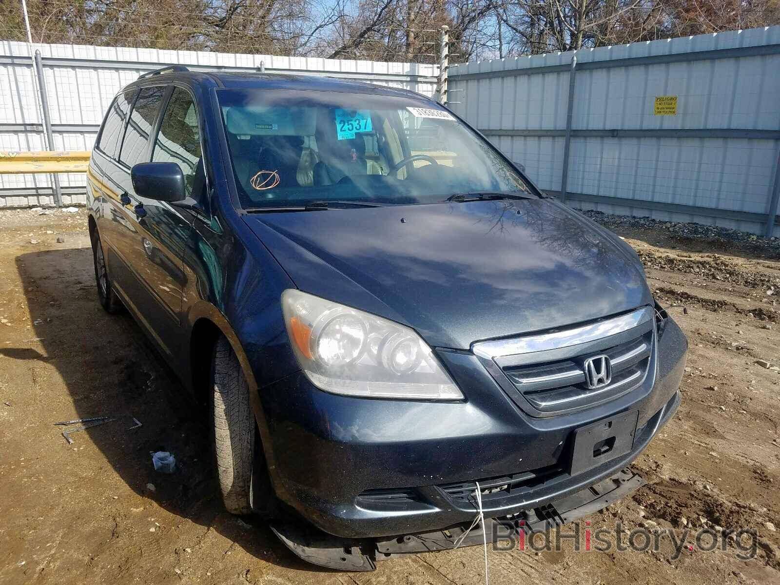 Фотография 5FNRL38786B026325 - HONDA ODYSSEY EX 2006