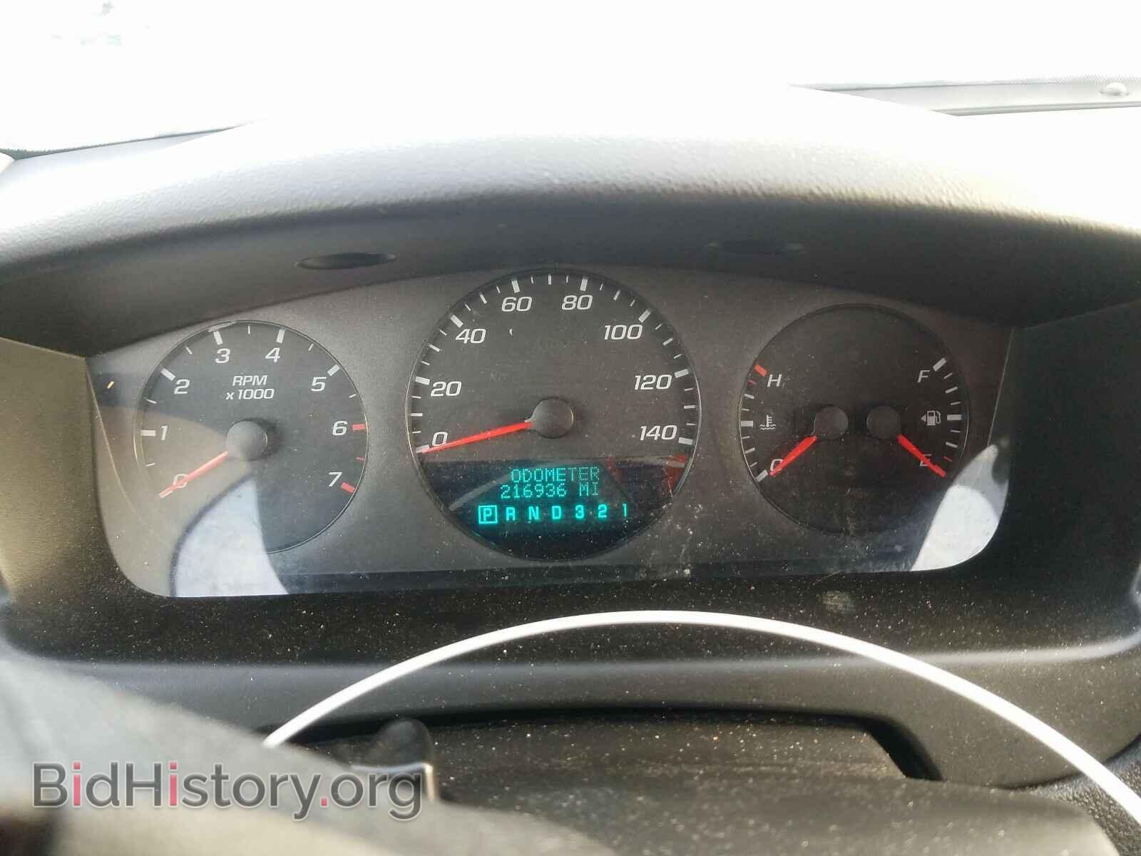 2008 CHEVROLET IMPALA - VIN: 2G1WB58K189199089 - Фото 2