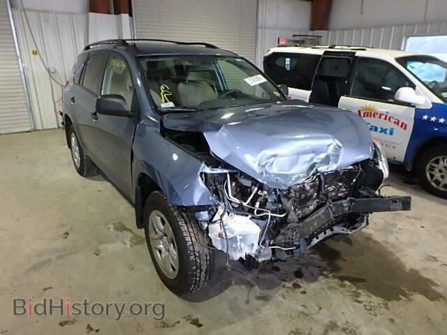 Фотография 2T3BF4DV5BW121996 - TOYOTA RAV4 2011