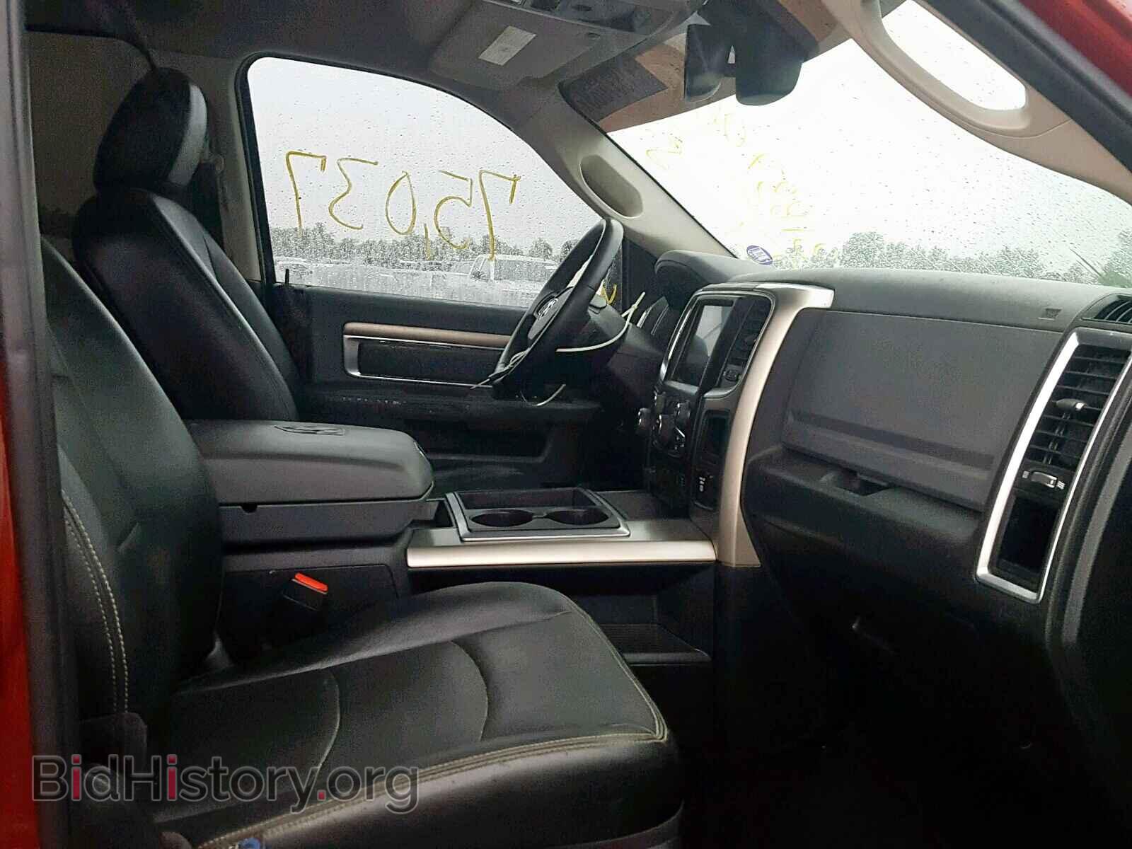 2015 RAM 1500 SLT - VIN: 1C6RR7LT9FS671473 - Фото 5