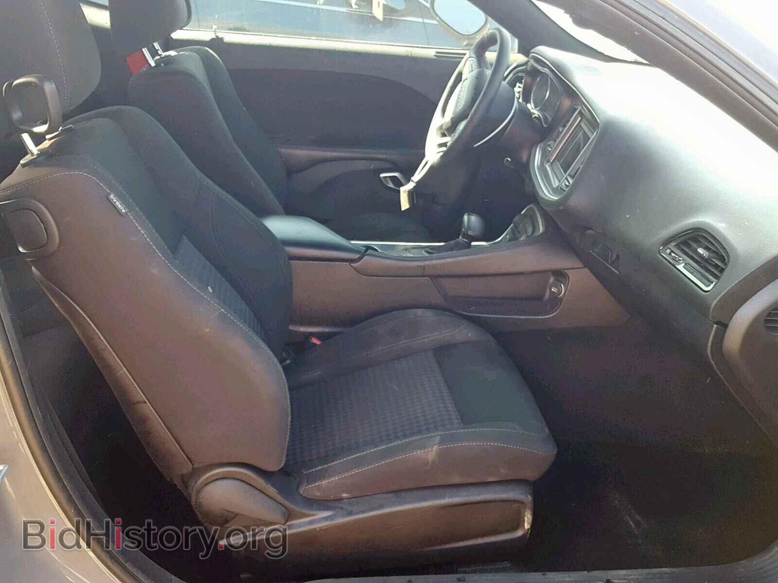 2018 DODGE CHALLENGER - VIN: 2C3CDZBT7JH287626 - Photo 5
