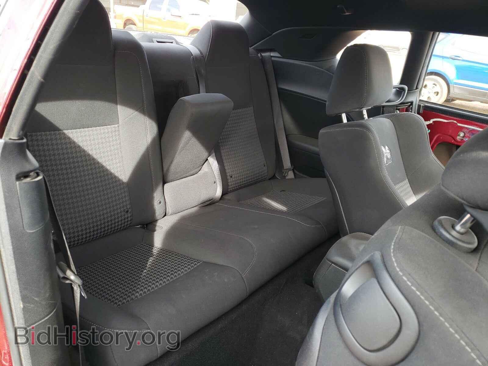 2019 DODGE CHALLENGER - VIN: 2C3CDZFJ0KH607069 - Фото 6