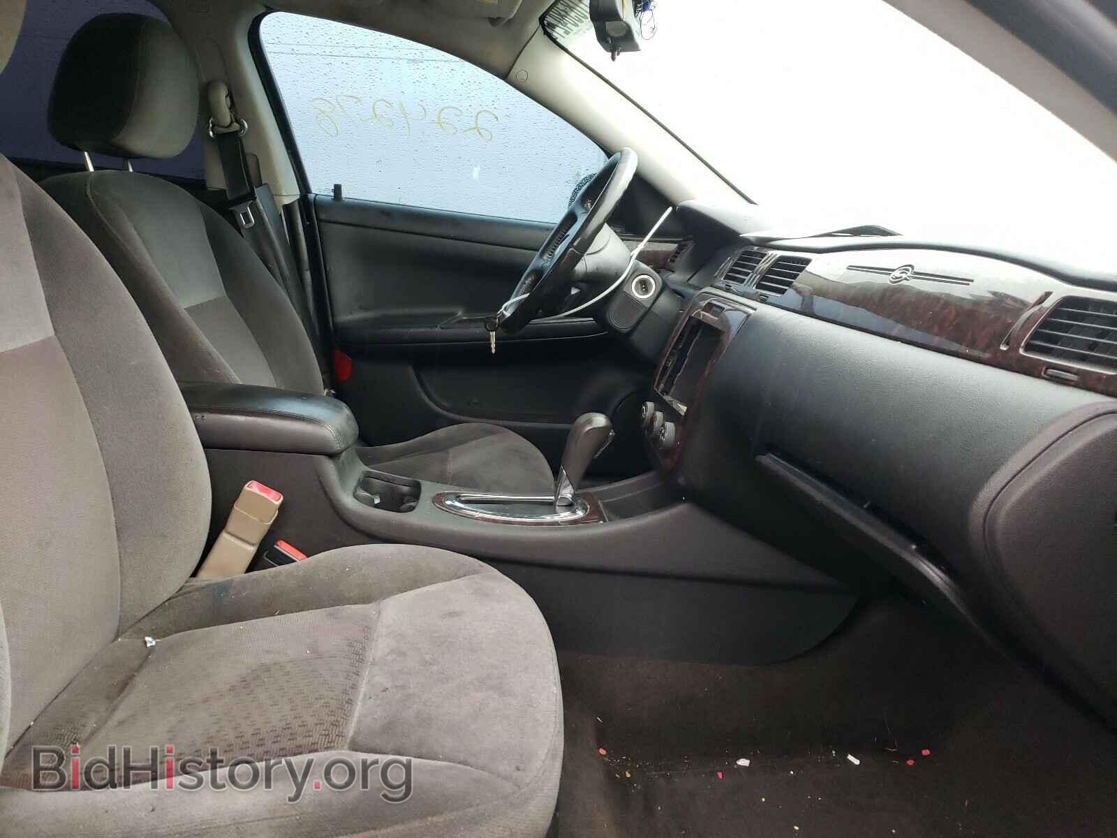 2012 CHEVROLET IMPALA - VIN: 2G1WF5E34C1151997 - Фото 5