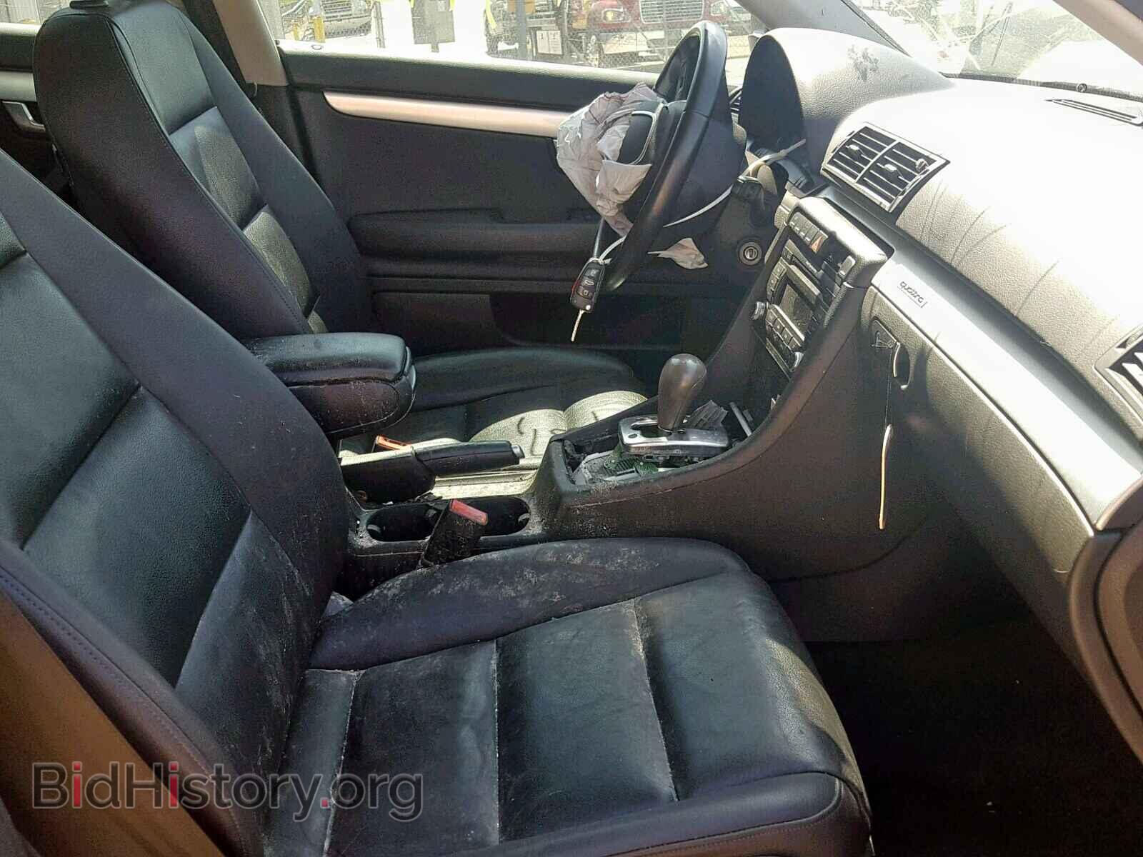 2007 AUDI A4 - VIN: WAUDF78E97A224278 - Фото 5