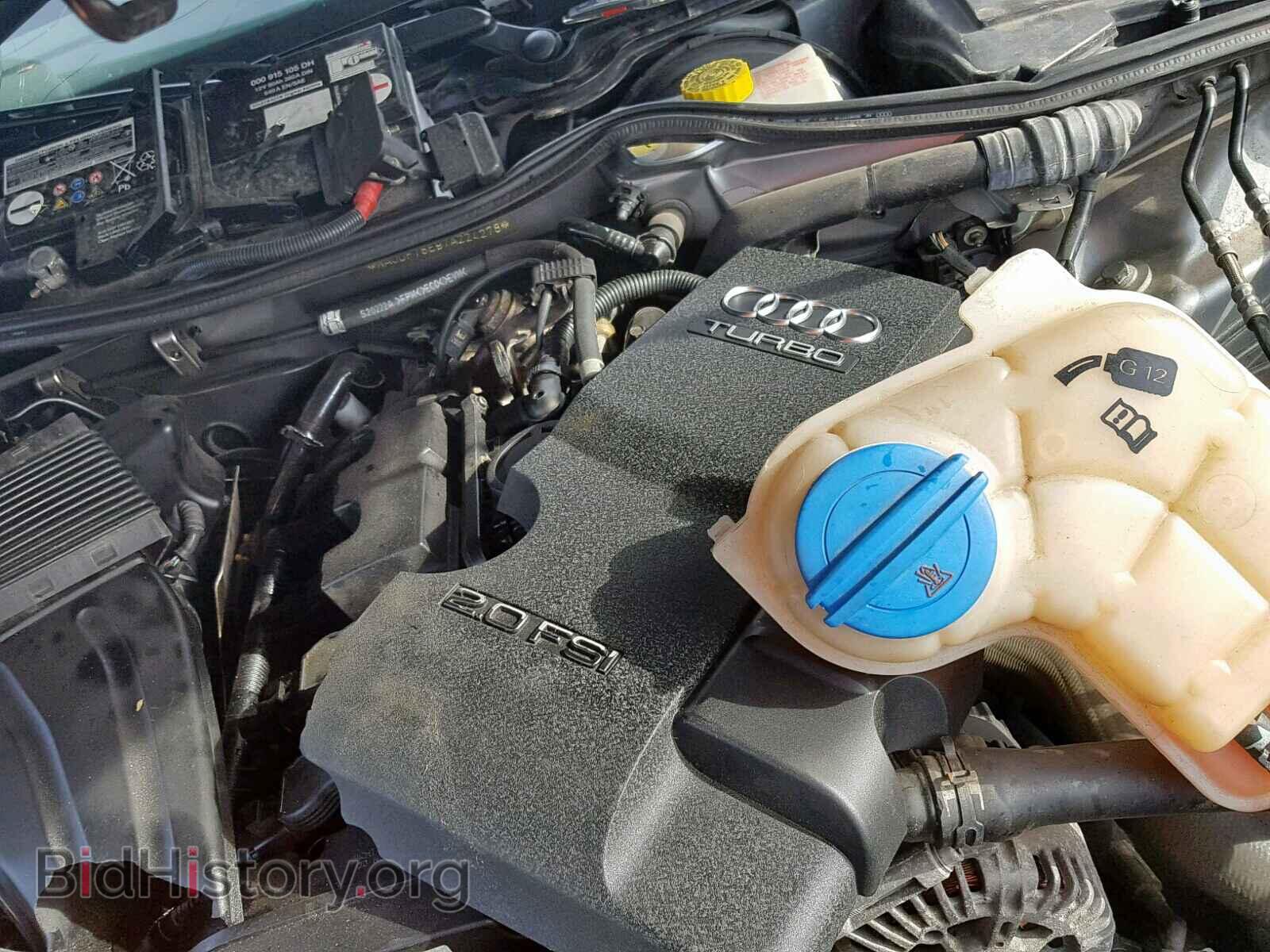 2007 AUDI A4 - VIN: WAUDF78E97A224278 - Фото 7