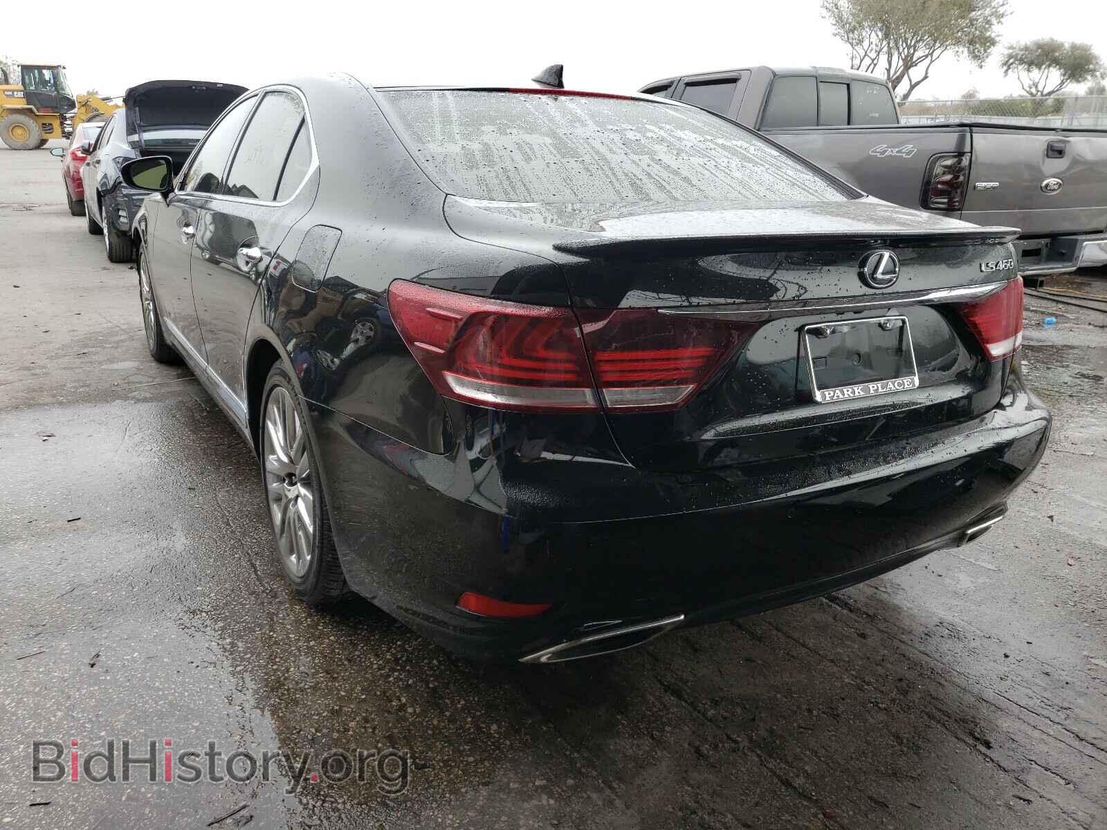 2014 LEXUS LS460 - VIN: JTHBL5EF6E5129444 - Фото 3