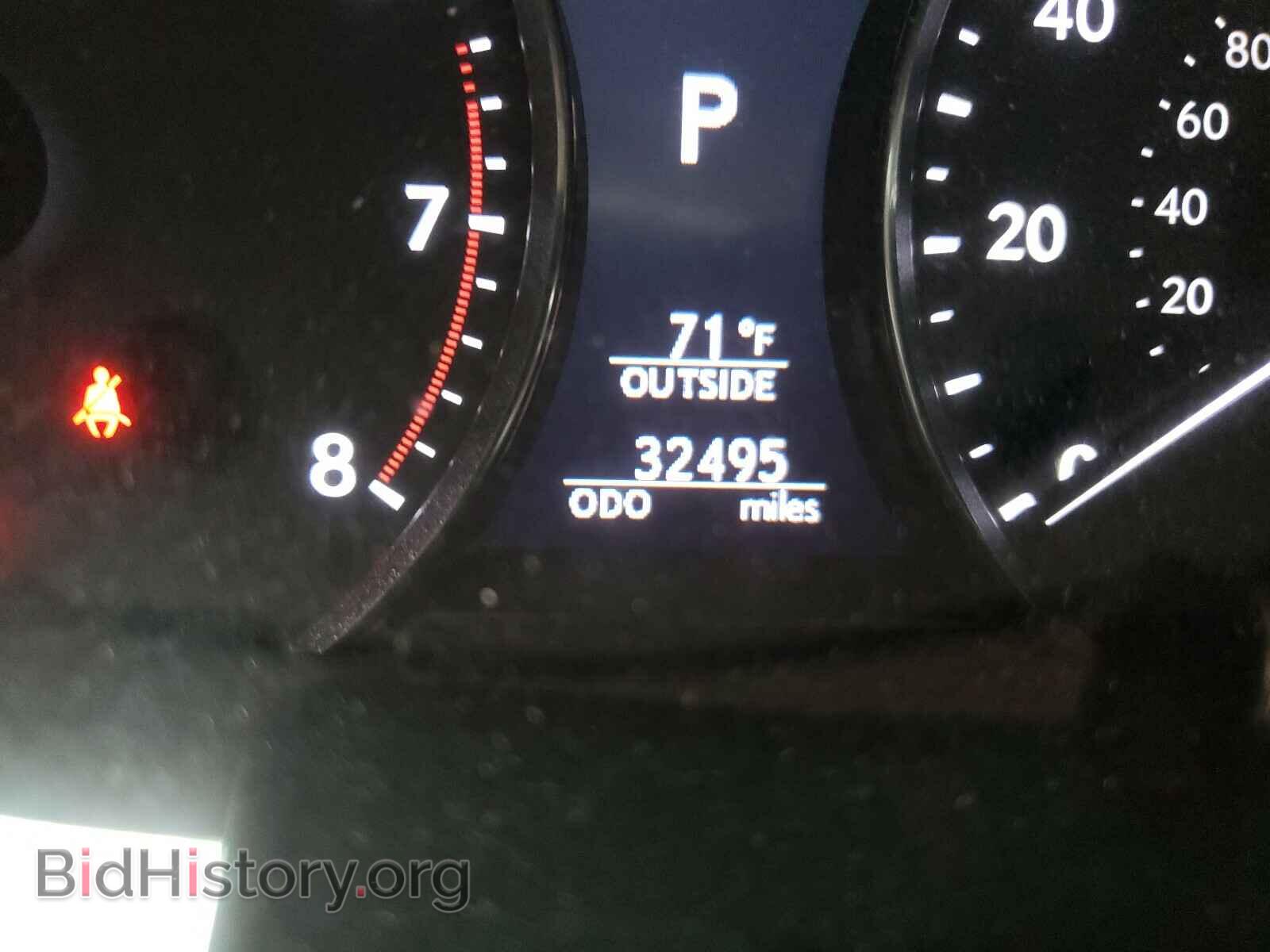 2014 LEXUS LS460 - VIN: JTHBL5EF6E5129444 - Фото 8