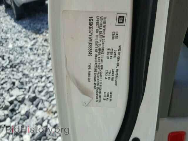 2000 CADILLAC DEVILLE - VIN: 1G6KE57Y5YU283649 - Photo 10