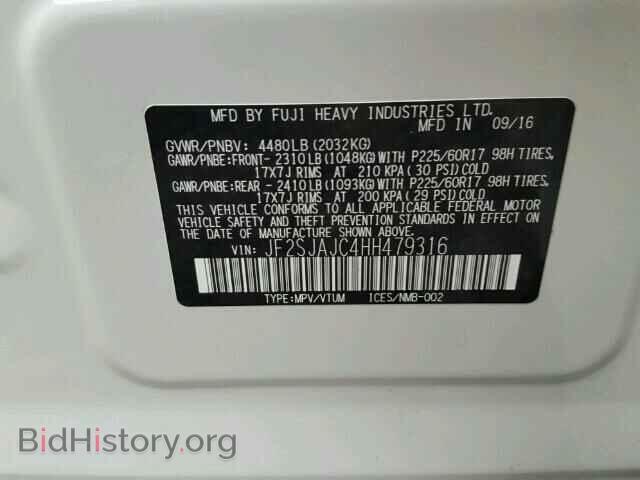 2017 SUBARU FORESTER - VIN: JF2SJAJC4HH479316 - Фото 10