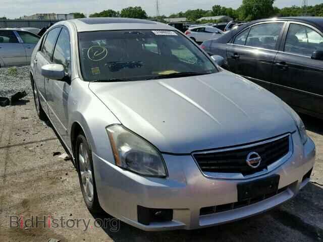 Photo 1N4BA41E97C800401 - NISSAN MAXIMA 2007