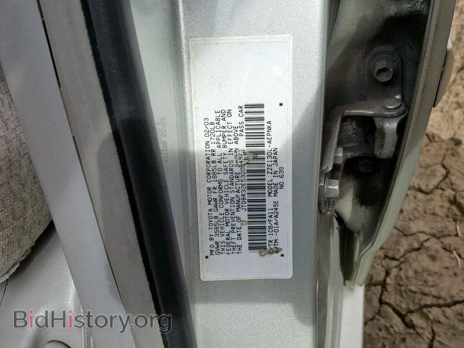 2003 TOYOTA COROLLA - VIN: JTDBR32E532004921 - Фото 10
