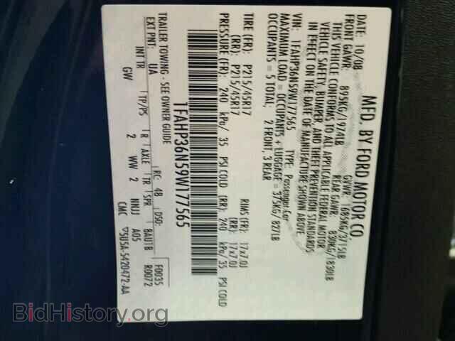 2009 FORD FOCUS - VIN: 1FAHP36N59W177565 - Фото 10