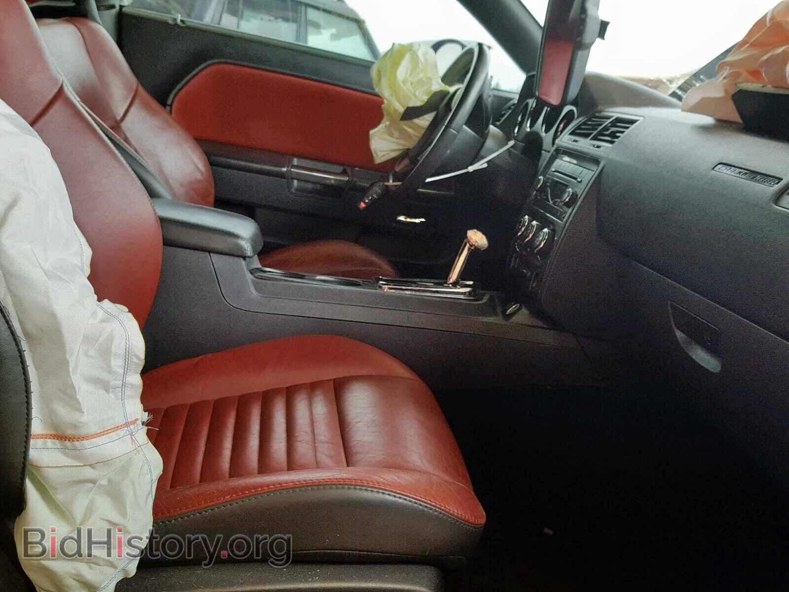 2013 DODGE CHALLENGER - VIN: 2C3CDYAG6DH545007 - Photo 5