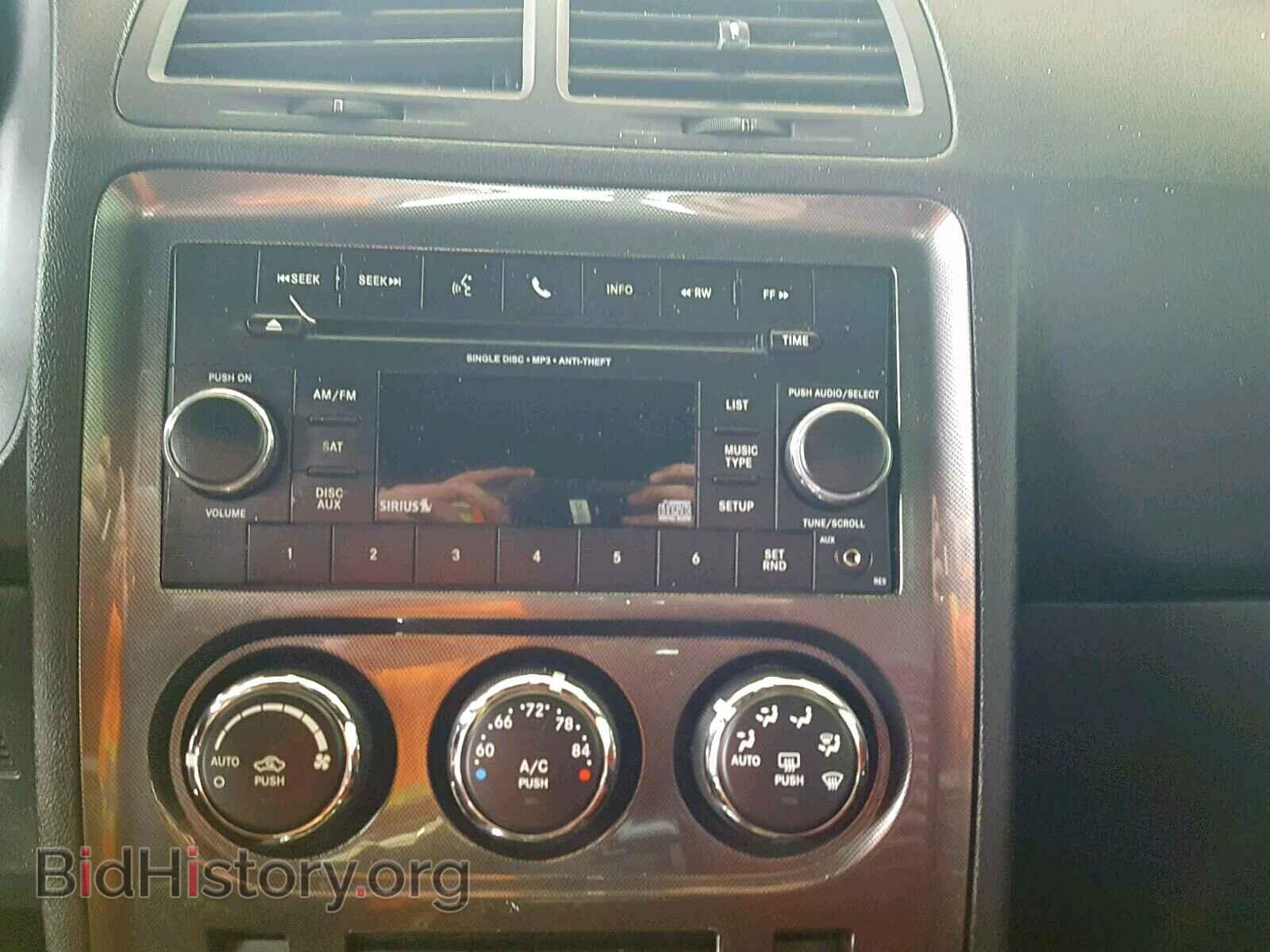 2013 DODGE CHALLENGER - VIN: 2C3CDYAG6DH545007 - Photo 9