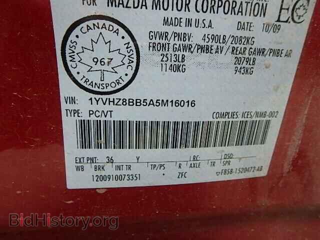 2010 MAZDA 6 - VIN: 1YVHZ8BB5A5M16016 - Фото 10