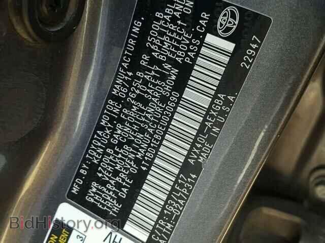 2014 TOYOTA AVALON - VIN: 4T1BD1EB0EU030690 - Фото 10