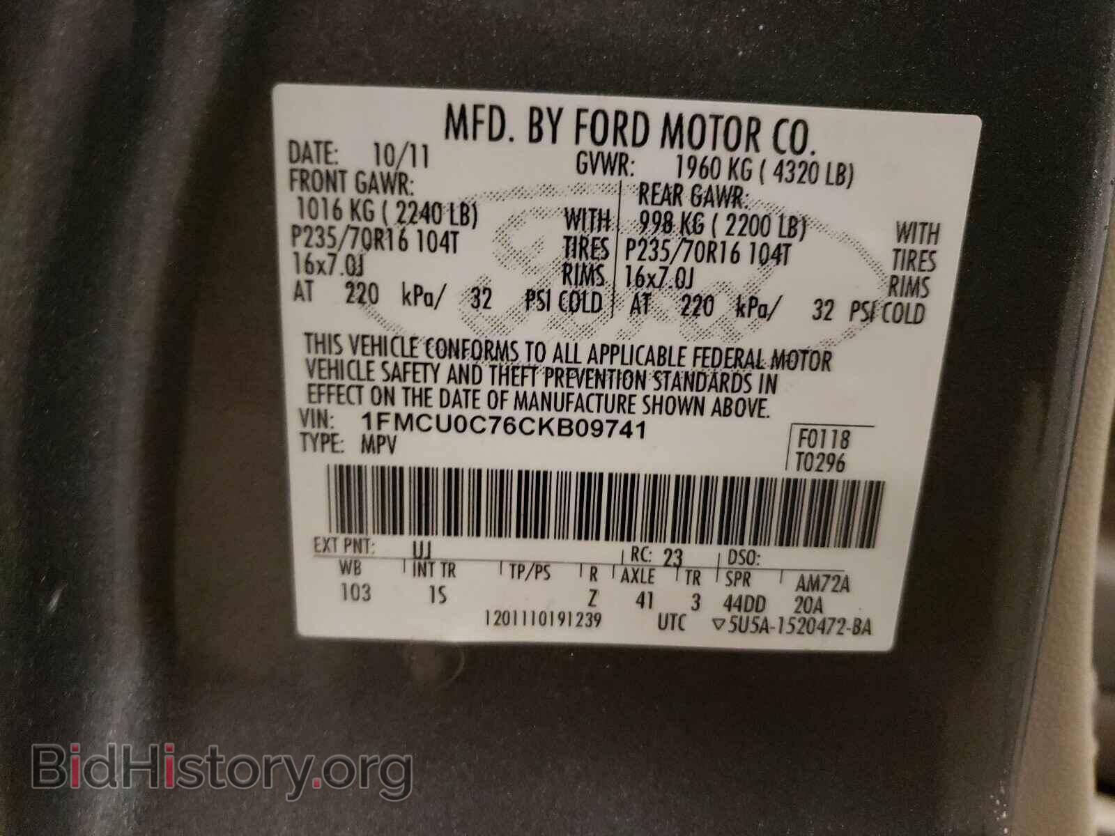 2012 FORD ESCAPE - VIN: 1FMCU0C76CKB09741 - Фото 10