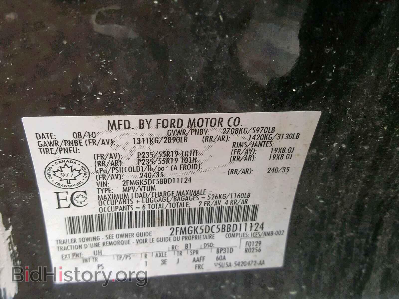 2011 FORD FLEX LIMIT - VIN: 2FMGK5DC5BBD11124 - Photo 10