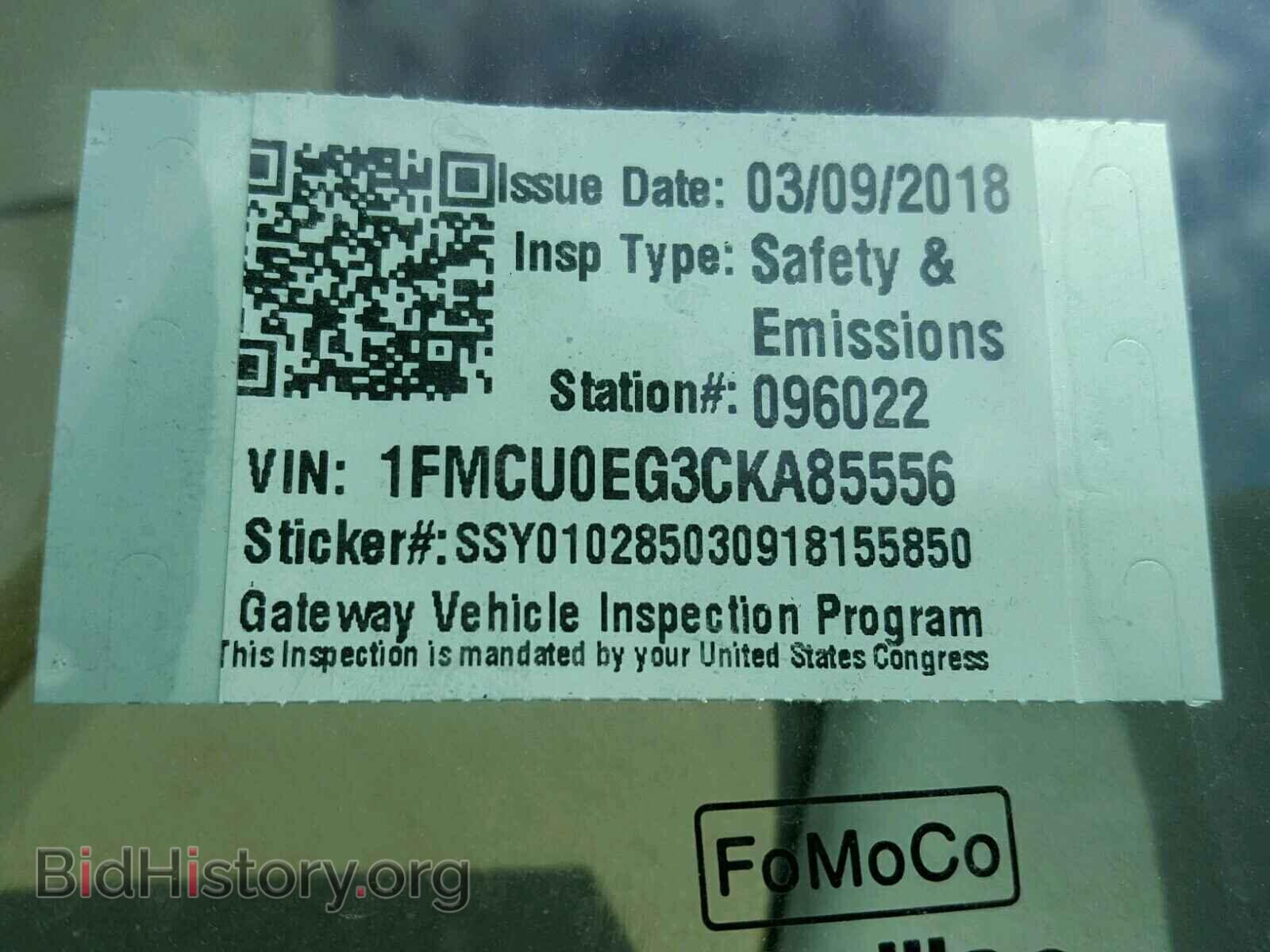 2012 FORD ESCAPE - VIN: 1FMCU0EG3CKA85556 - Фото 10