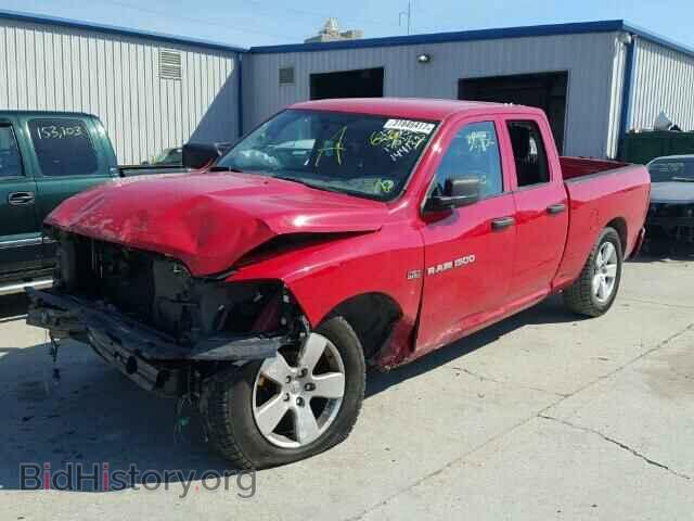 2012 DODGE RAM 1500 - VIN: 1C6RD6FT0CS144132 - Фото 2