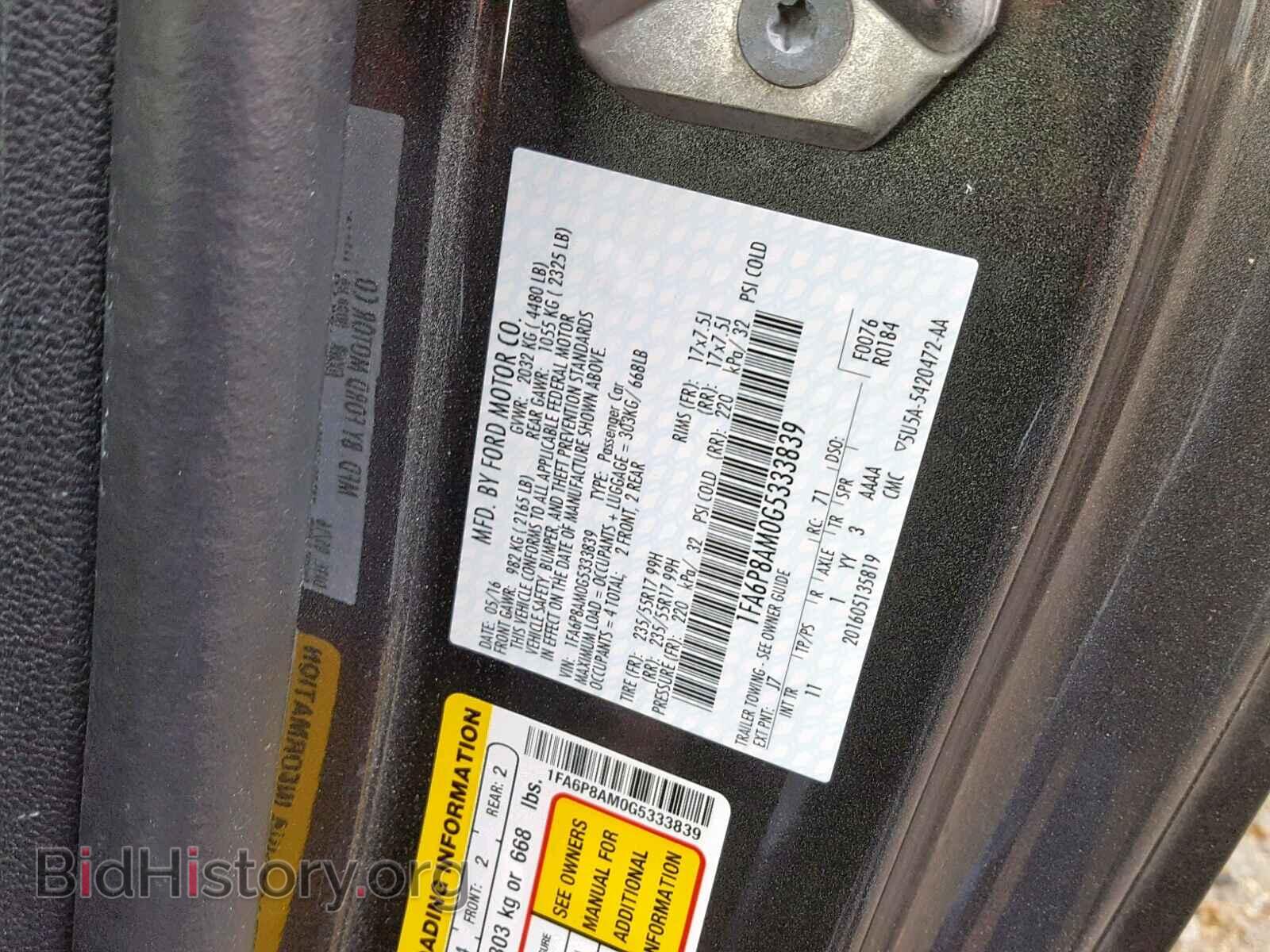 2016 FORD MUSTANG - VIN: 1FA6P8AM0G5333839 - Фото 10