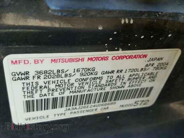 2004 MITSUBISHI LANCER - VIN: JA3AJ26E24U066689 - Фото 10