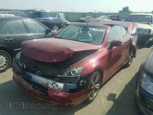 2012 LEXUS IS250 - VIN: JTHFF2C2XC2522174 - Фото 2