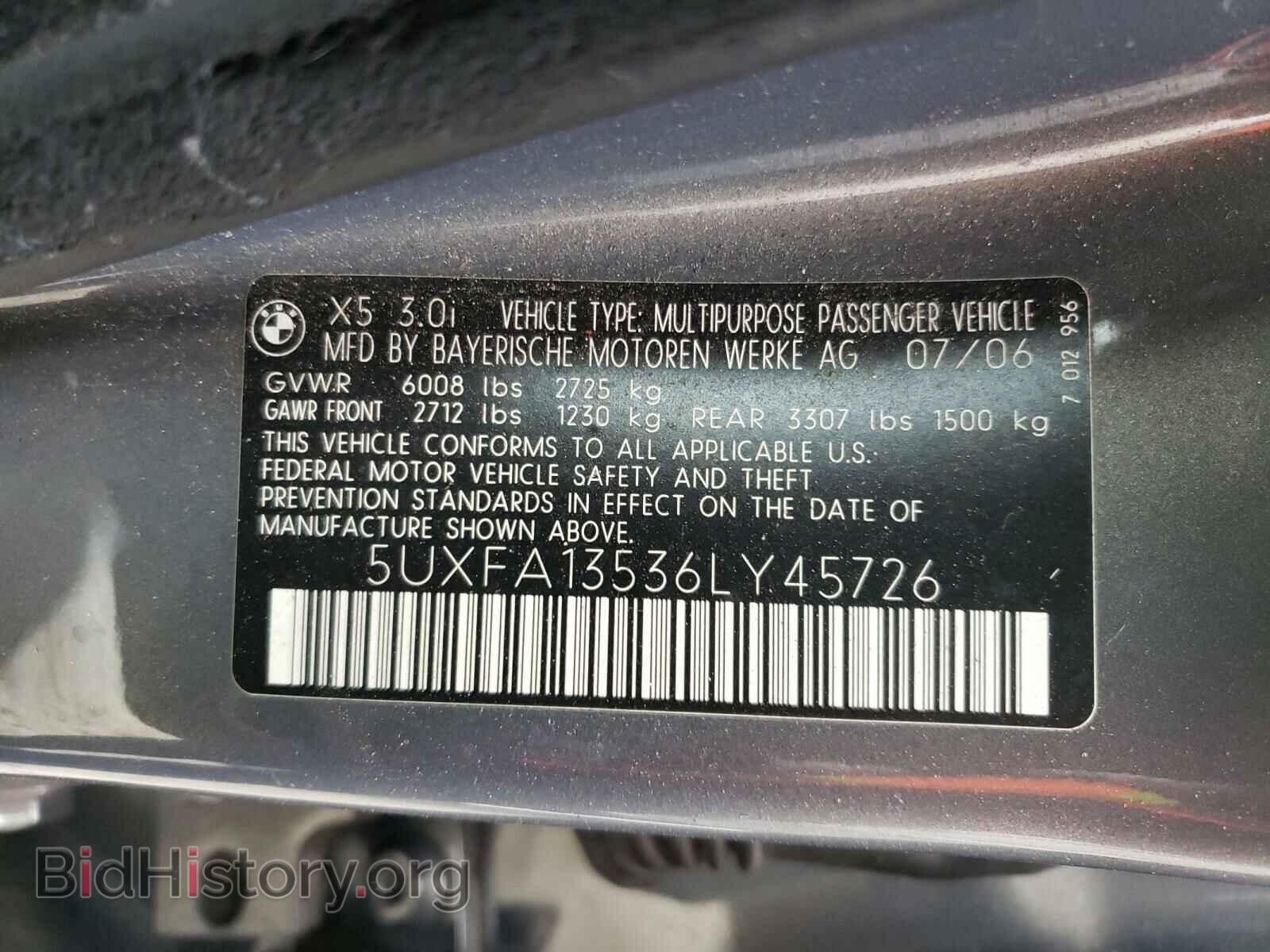 2006 BMW X5 - VIN: 5UXFA13536LY45726 - Фото 10